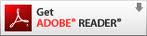 download adobe acrobat reader